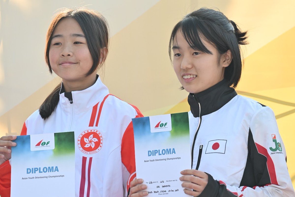 Japan Junior Orienteering Team (@JWOCJapanTeam) on Twitter photo 2023-12-24 09:42:50