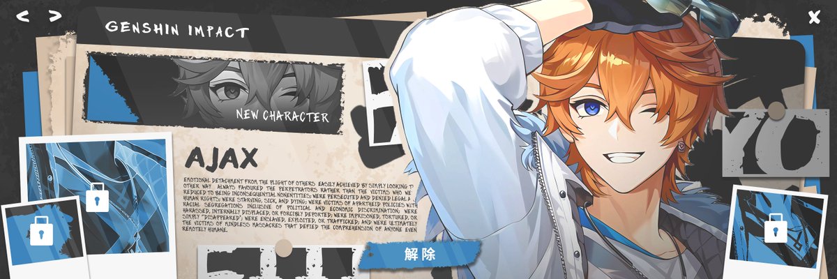 caelinoikkaku's tweet image. 