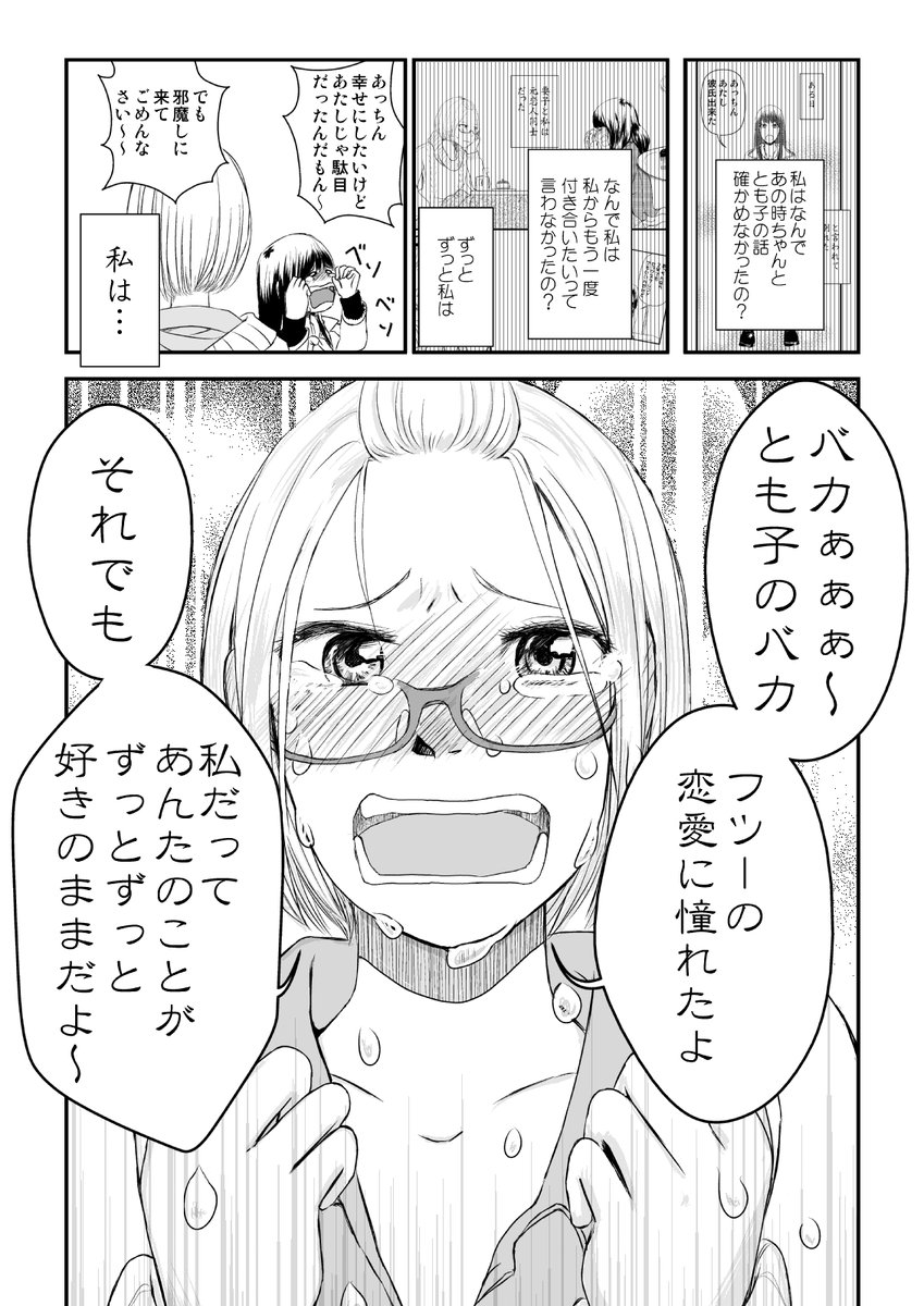 5/6