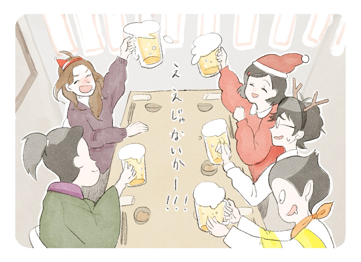 hatiware_suko's tweet photo. ＼ ええじゃないか！ ／ https://t.co/vZrzPZtx2H