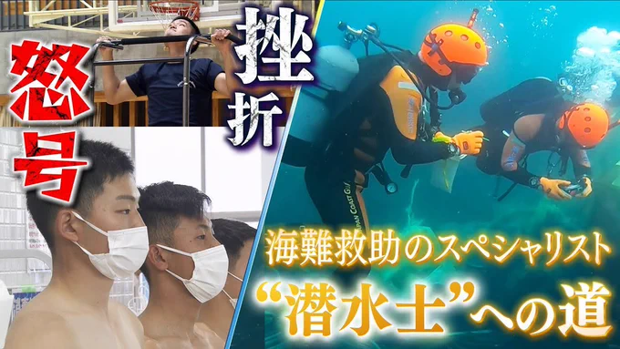両生還クリア‼️ 