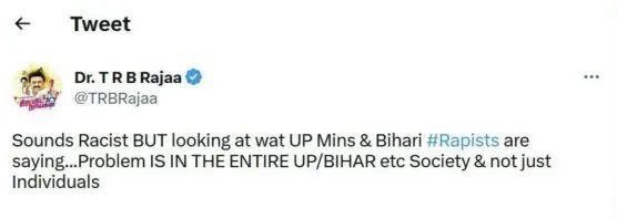 annamalai_k's tweet photo. The only response from DMK to this video of DMK MP’s slander of our friends in UP & Bihar is that this video is old. 

How does it change while DMK, a party built on divisive principles, continues to use such language even today? 

Recently, on the floor of the Parliament, a DMK MP called Northern states Gaumutra States; what has changed in DMK? 

The Dimwits in DMK IT wing continue to use this language even today and are encouraged by a Minister who is spearheading these abusers.