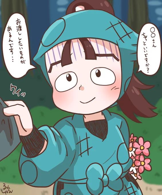 全員描くぞシリーズ
1️⃣ろ(hskzu/ayksmr/hit/mgzru)
 #RKRNプラス 