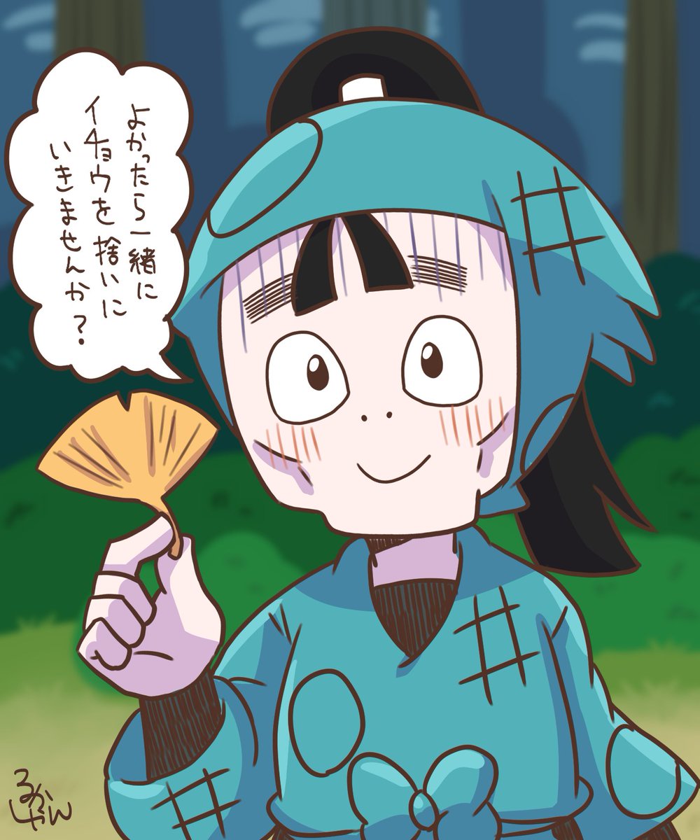 全員描くぞシリーズ
1️⃣ろ(hskzu/ayksmr/hit/mgzru)
 #RKRNプラス 