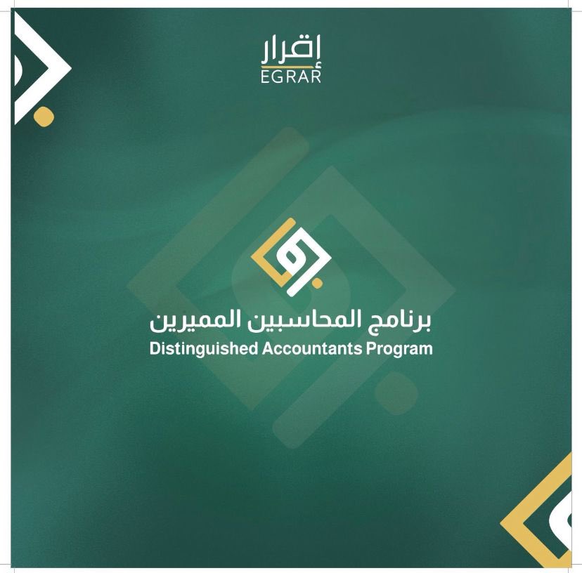 soky00098's tweet image. لكل اللي حايين ينضمون ل
#برنامج_المحاسبين_المميزين 💚

اُقدم لكم هدية "مقعد مجاني" في #دفعة_الصفوة لـ  @DAP_Special 🎁✨

طريقة السحب على المقعد المجاني:
- إضافة حسابي و حساب @DAP_Special
- إعادة التغريدة 🔁

- أتمنى أن تكون تجربة مفيدة لكم كل التوفيق للجميع 💚