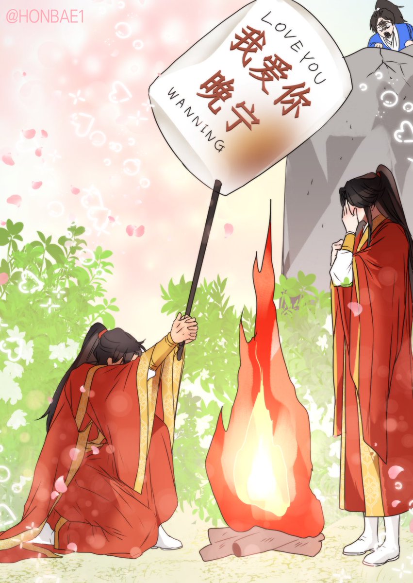 HONBAE (@honbae1) on Twitter photo 