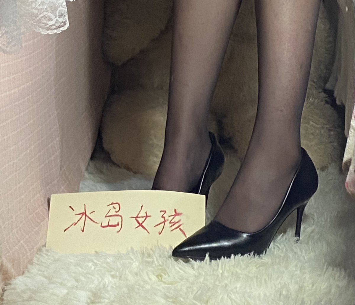 今天过门槛的你们说要看什么我就给你们拍什么福利奖励，限今天（每次的活动不同）

@woshuaibao
@wsdsbs
@hutuiaitewo

#高跟鞋 #丝袜 #丝袜诱惑 #黑丝 #黑丝美腿 #反差女大学生 #反差 #反差女友 https://t.co/jNAY6cx97G