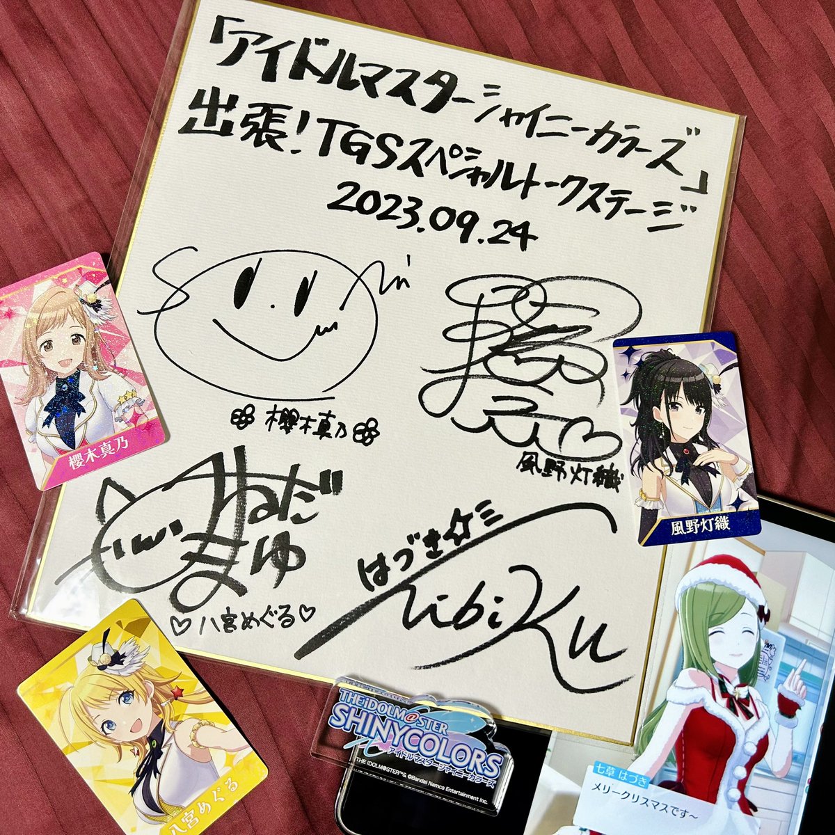 シャニマスTGS のキャスト寄せ書きサイン色紙が当選しまして、本日