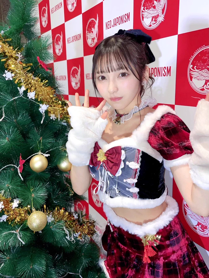 Asian girl Christmas costume