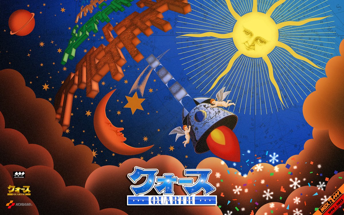 • Quarth / クォース
Nuevo fondo de pantalla inspirado en la portada del famoso juego de Konami de 1990.

Tamaño: 1920x1200 - PNG
deviantart.com/kontxouso/art/…
#MSX #Konami