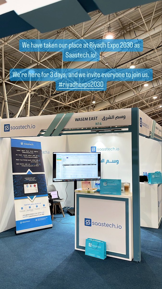 saastechio's tweet image. We have taken our place at Riyadh Expo 2030 as Saastech.io! 

We're here for 3 days, and we invite everyone to join us. 👋🏻

@Rals2030 #riyadhexpo2030 #saastech #saastechio