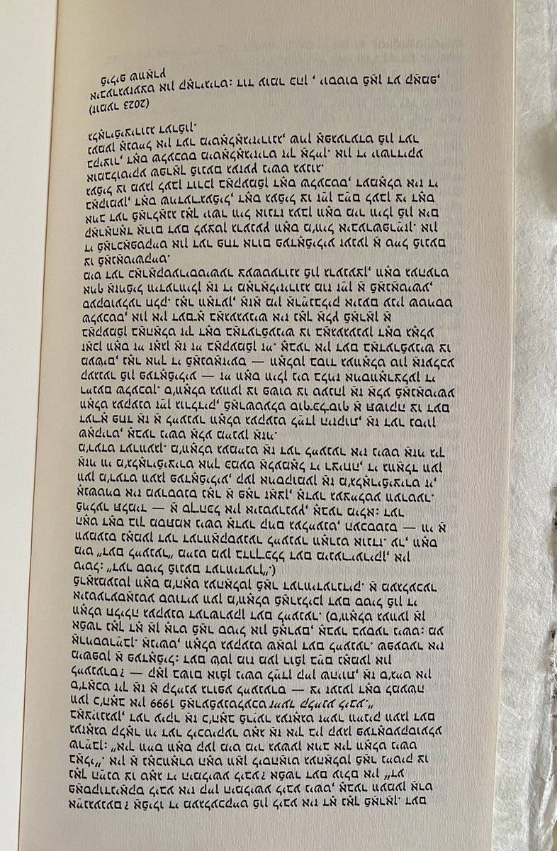 KeesSchafrat's tweet photo. JIDDISCHE UITGAVE GRUNBERG
Een intrigerende Jiddische uitgave over een dubbel gemarginaliseerde doelgroep. @arnonyy beveelt David Cohen en Justus van de Kamp als vertalers aan voor geïnteresseerden. #hofvanjan https://t.co/A9A4DsI3XO