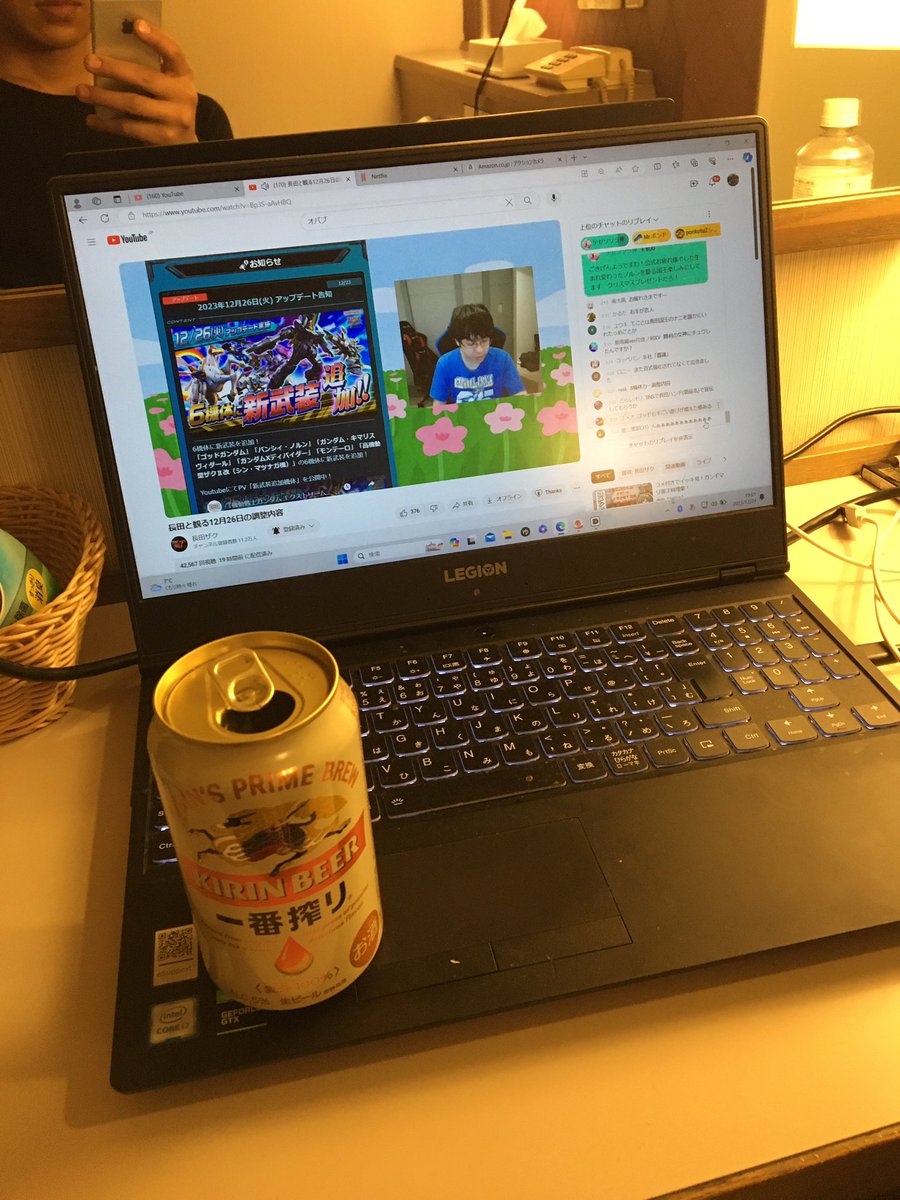 やべ。ビール開けたら、都会に行く気無くなったわ