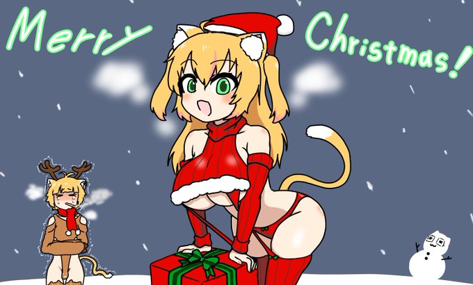 あぐサンタ🎅
 #あぐあーと 