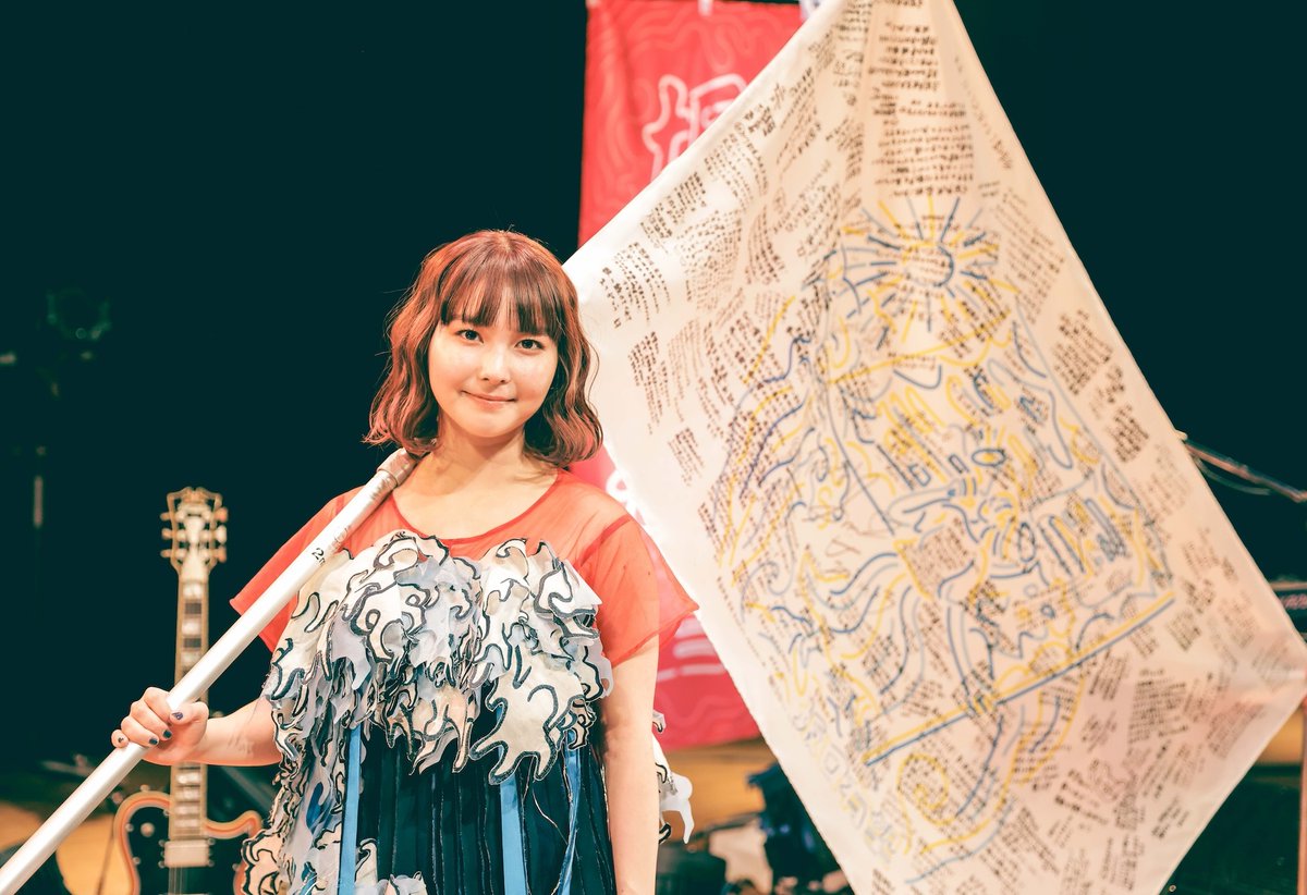 entameclipnews's tweet photo. 坂口有望、47都道府県ツアー「全国声波」全50公演完走！

🖇記事は👉 https://t.co/TJtP5Q1K8H
🌟ﾘﾝｸ先に画像10枚掲載🎹🎸🎷

#坂口有望 #ニュース #ライブレポ📷 #日刊エンタメクリップ🍀 https://t.co/9RYv906bEa
