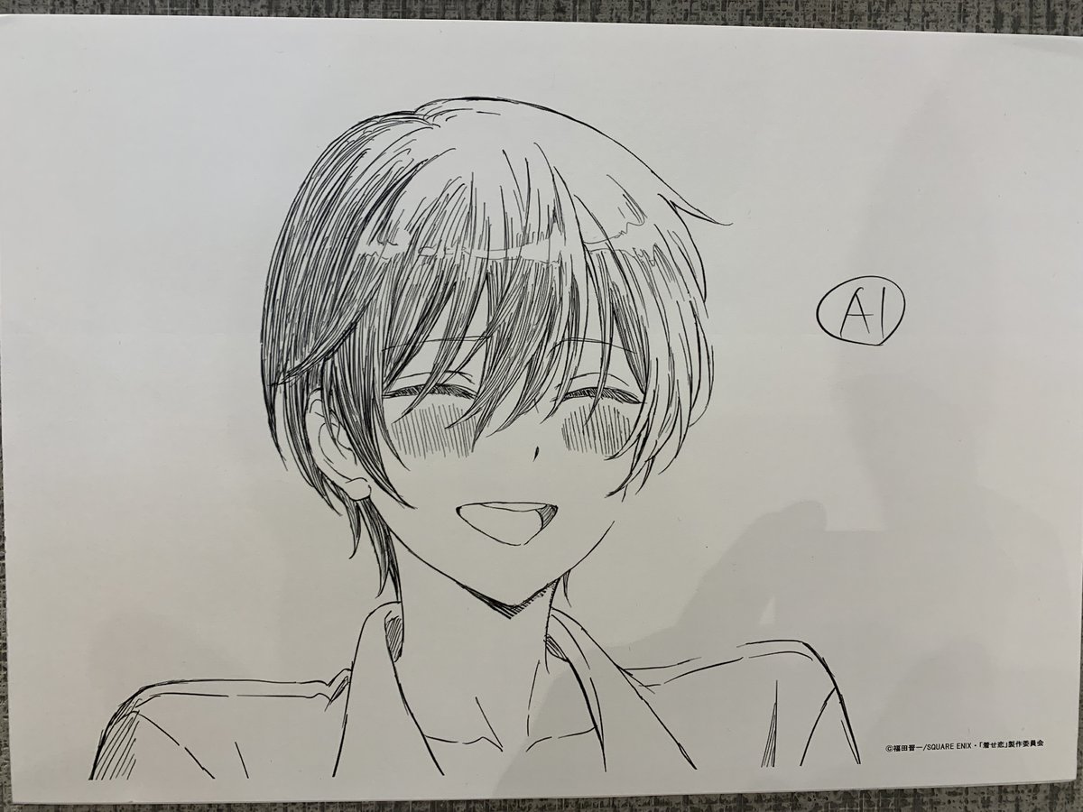 その着せ替え人形は恋をする 