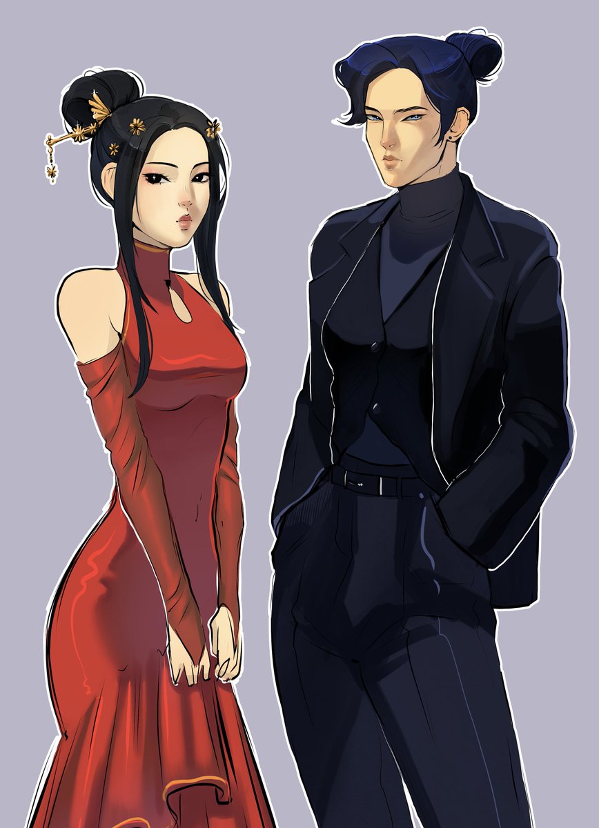 akemi