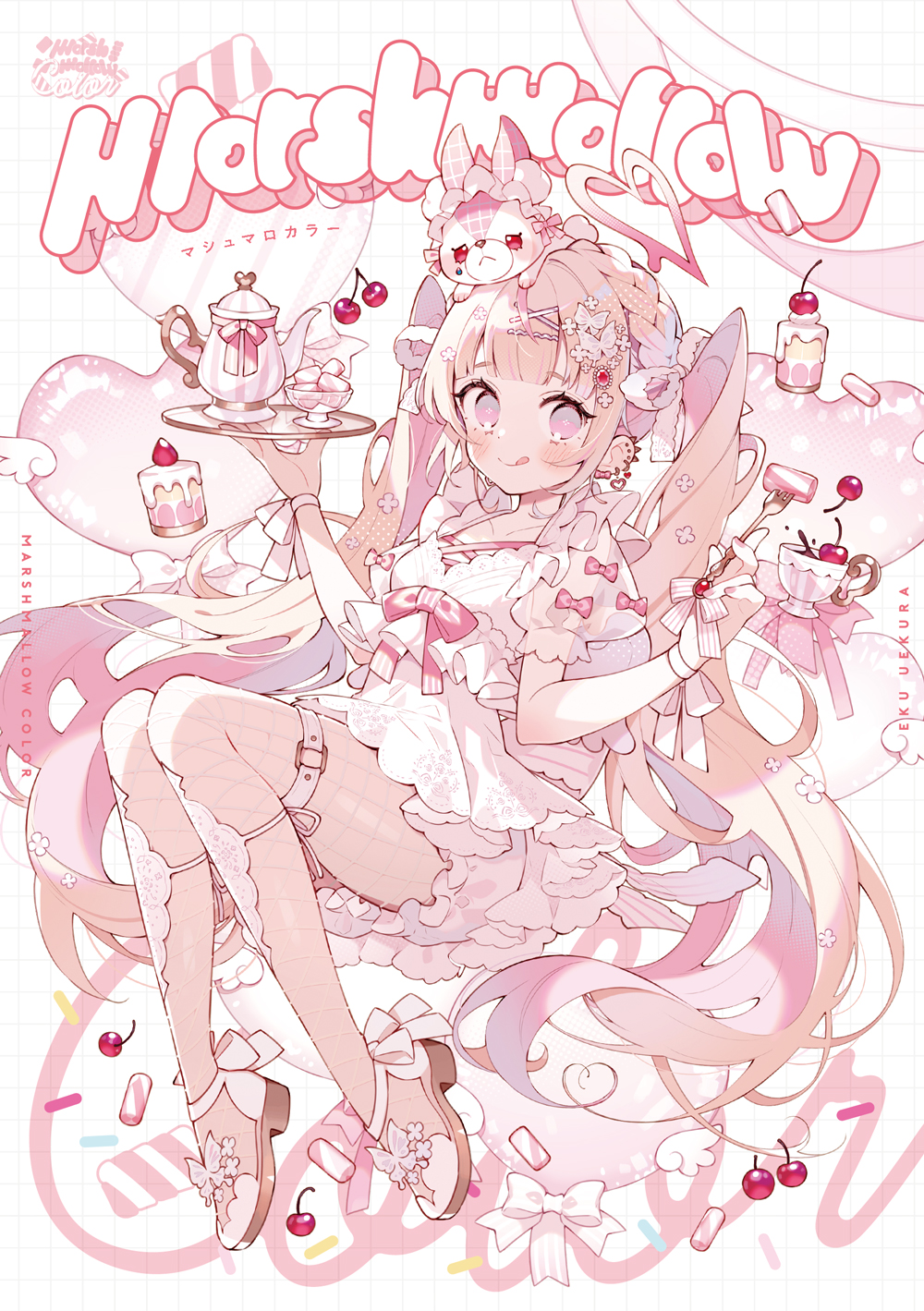 一律4000円！イラストオーダー受付ページ | SKIMA（スキマ）