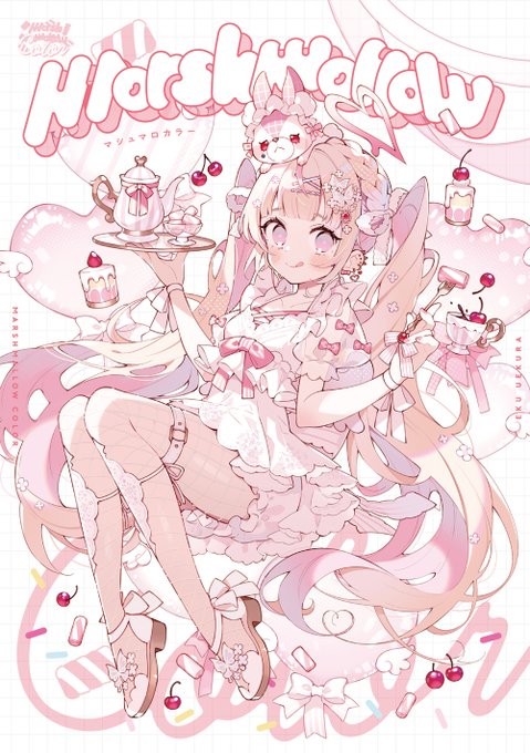 COMITIA146 おしながき】 「コミティア146限定 新刊セット」と COMITIA146 おしながき】 「コミティア146限定 新刊セット」と