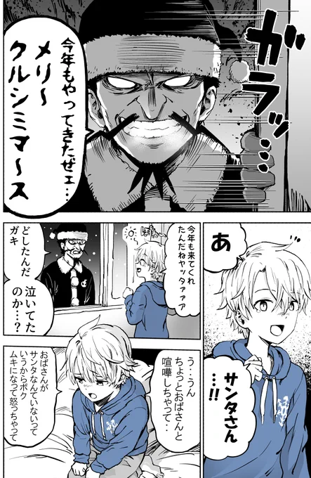 (3/6) 2020年