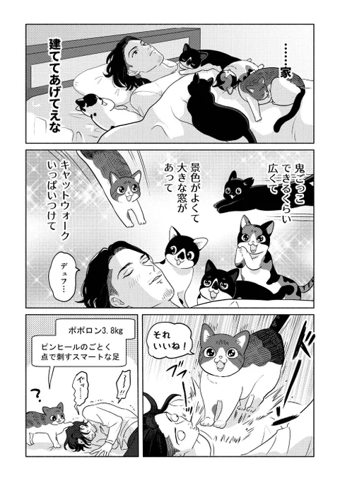 (2/3) 