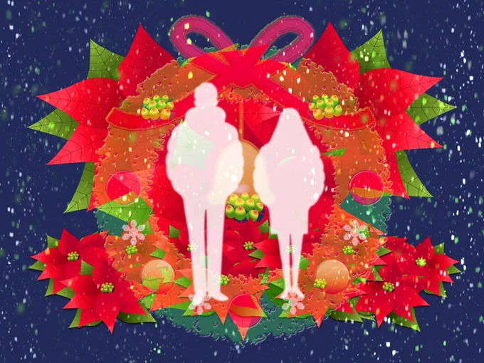 クリスマスイブあったかいお家の中で楽しそうに踊っている次女を見ながらのんびりワインをいただいてます幸せ#イラスト 