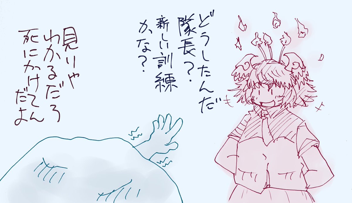 クリスマスだよ!
けもフレ4コマ漫画+おまけ
#けものフレンズ 
#けもフレ3 
#メリクリ 