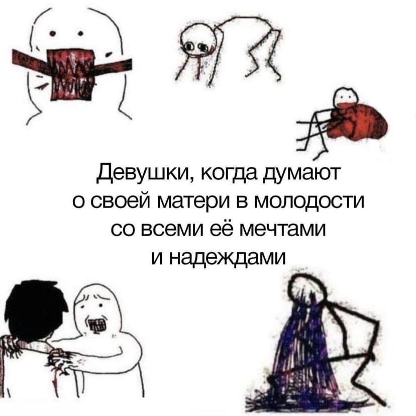 valensiaga1's tweet photo. это самая жизненная картинка в интернете которую я видела за последнее время https://t.co/3MZ1DzRDxS