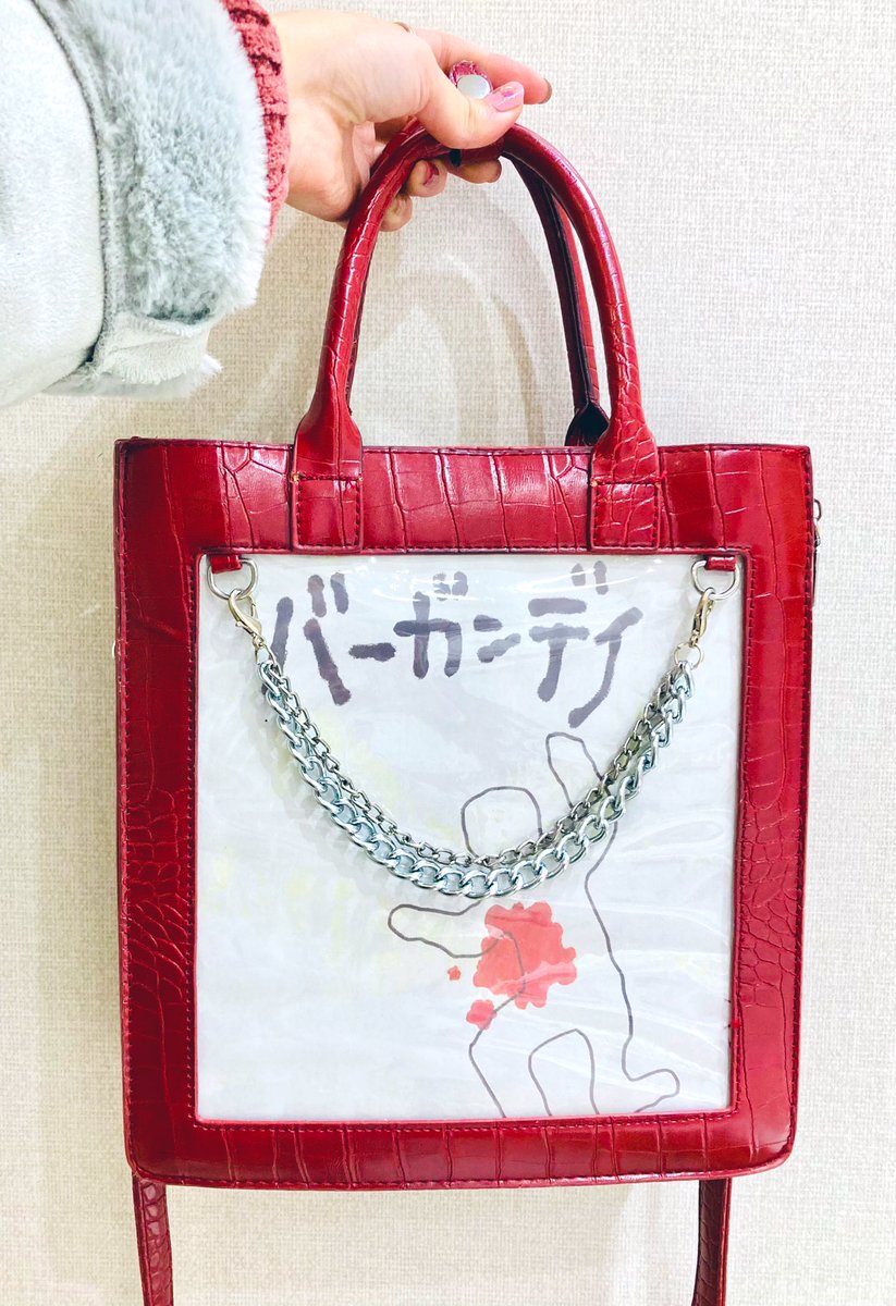 痛バカウントするか迷うものでしたが被疑者風にしていました🧐🌷
次回余裕があればきちんとしたもの組みたい……