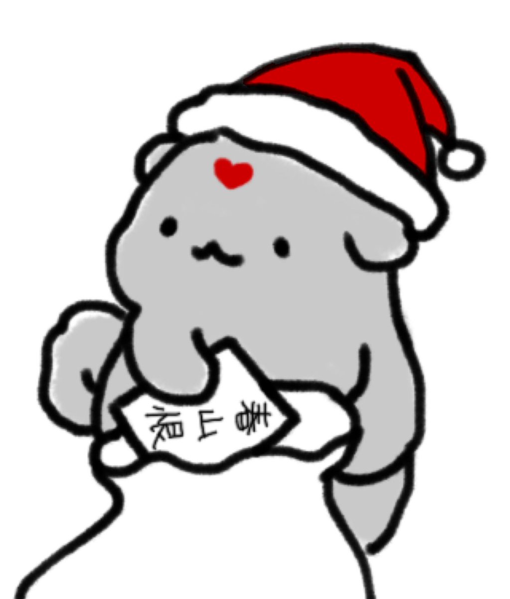 zashiki3's tweet photo. まとめ２３
くりすぱぷ多め
　
#ぱぷち平安夜サンタ
　
https://t.co/qeIPehrtlk https://t.co/foh9RXn87a