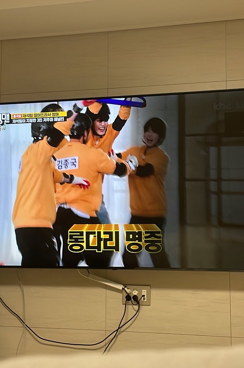 최수빈 롱다리 소문났다