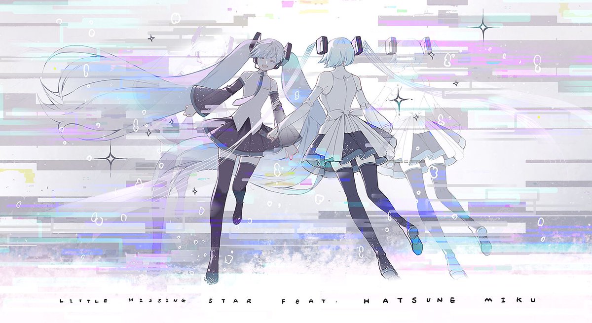 ササノマリイ（ねこぼーろ）さんとRellaさんのコラボMV 「 Little