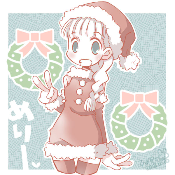 「すずかすてらしゃんリスペクトのサンタガールちゃん。 めりー!」|ひよぷこのイラスト