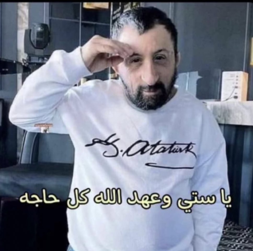 لما تبقى عايز تنام و تقولك انا بالنسبالك ايه ؟