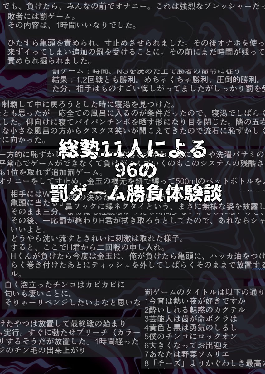 るーと tweet media