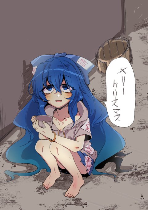 依神紫苑ちゃん描いた 