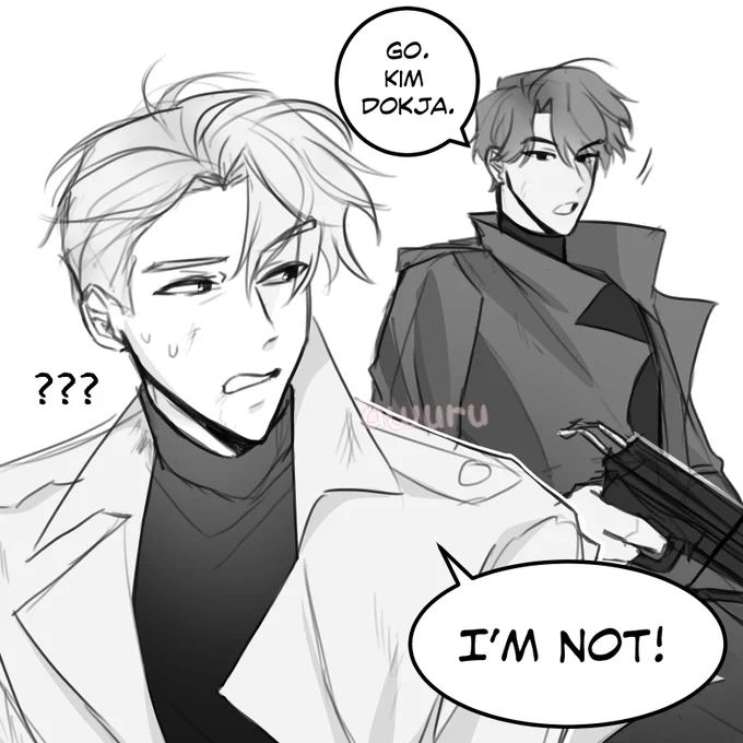 I stopped reading the side story just to draw this  (It's not spoilers if you don't know what it means i think) #orv #OmniscientReadersViewpoint #orvsidestory #leehakhyun