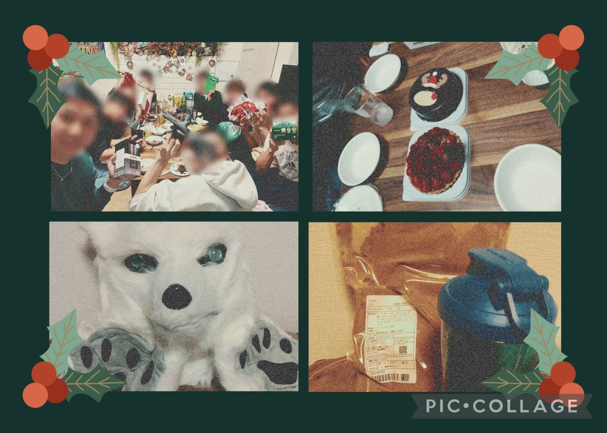 クリパしてきた！
独り身だろうがたくさんの友達に囲まれて楽しめるんだから、これはこれで俺は大満足さ！
っで、帰ったらアマギフ(クリスマスプレゼント？)っが届いてた
ケモナーと電動シェーカーとカレー粉！
ほんといつもありがとう！
ケモナー動画撮らないっとかな笑