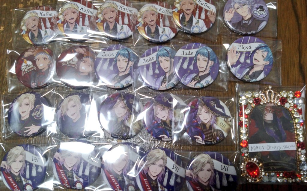 ツイステ 缶バッジ 交換 バースデー おめかし ユニオン ブルーム

譲 デュース セベク ☆アズール ☆フロイド ☆ジェイド  カリム ヴィル

求 エース(おめかししおり>同種)

・無印→定価+送料(交換含む>キャラまとめて)での譲渡も可能です
リトリン記載通り対応いたします
お気軽にお声掛けください