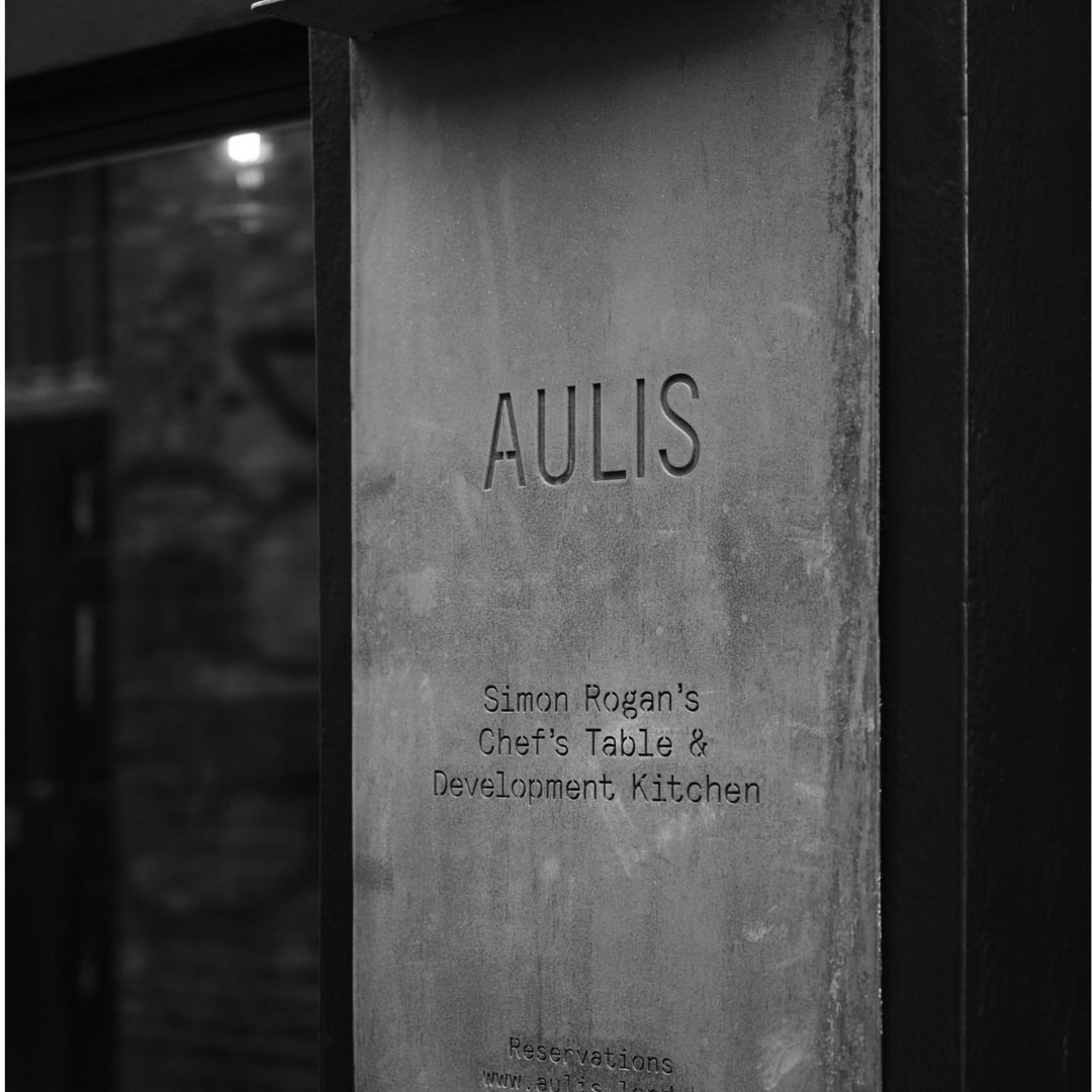 To all our guests, friends, and suppliers, we want to thank you for an incredible year in our new and improved space. It has been such a pleasure sharing the Aulis experience with you all.

We wish you all a Merry Christmas and a Happy New Year! 💥