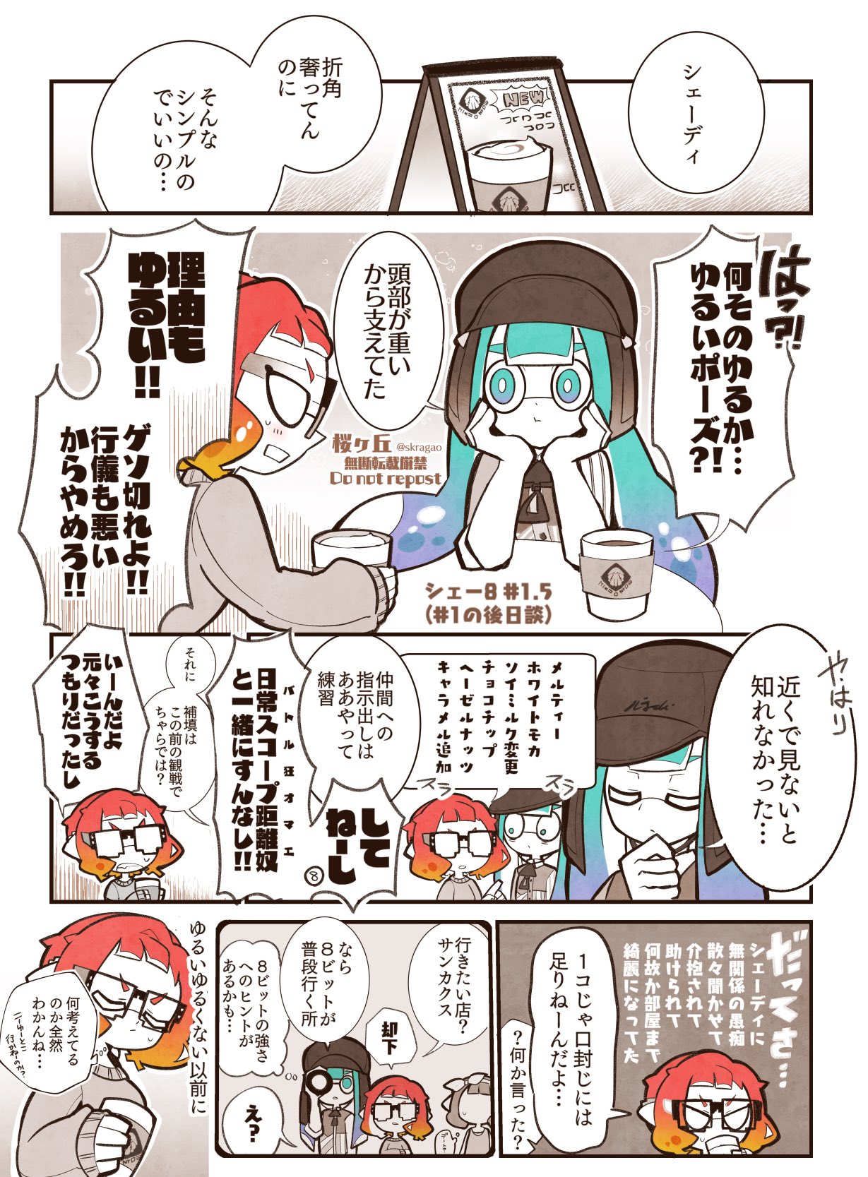 お値下げ頑張ります！様 Amazon | かたちラボ 置き配OK 玄関前に置いてください サイン