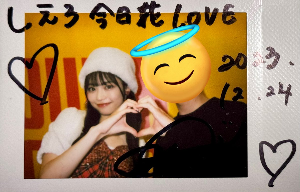 cielote4's tweet photo. タスクリ DAY2
2日連続のタスクリイベント🎄
可愛いので年末までこの衣装で通してもらうのもありかと思いますがどうでしょう
木曜のワロップから4日間お疲れさまでした!ゆっくり休んで下さいね!
#TaskhaveFun #バズらせたすく #白岡今日花 #Task_kyouka https://t.co/RO7SoLR9N9