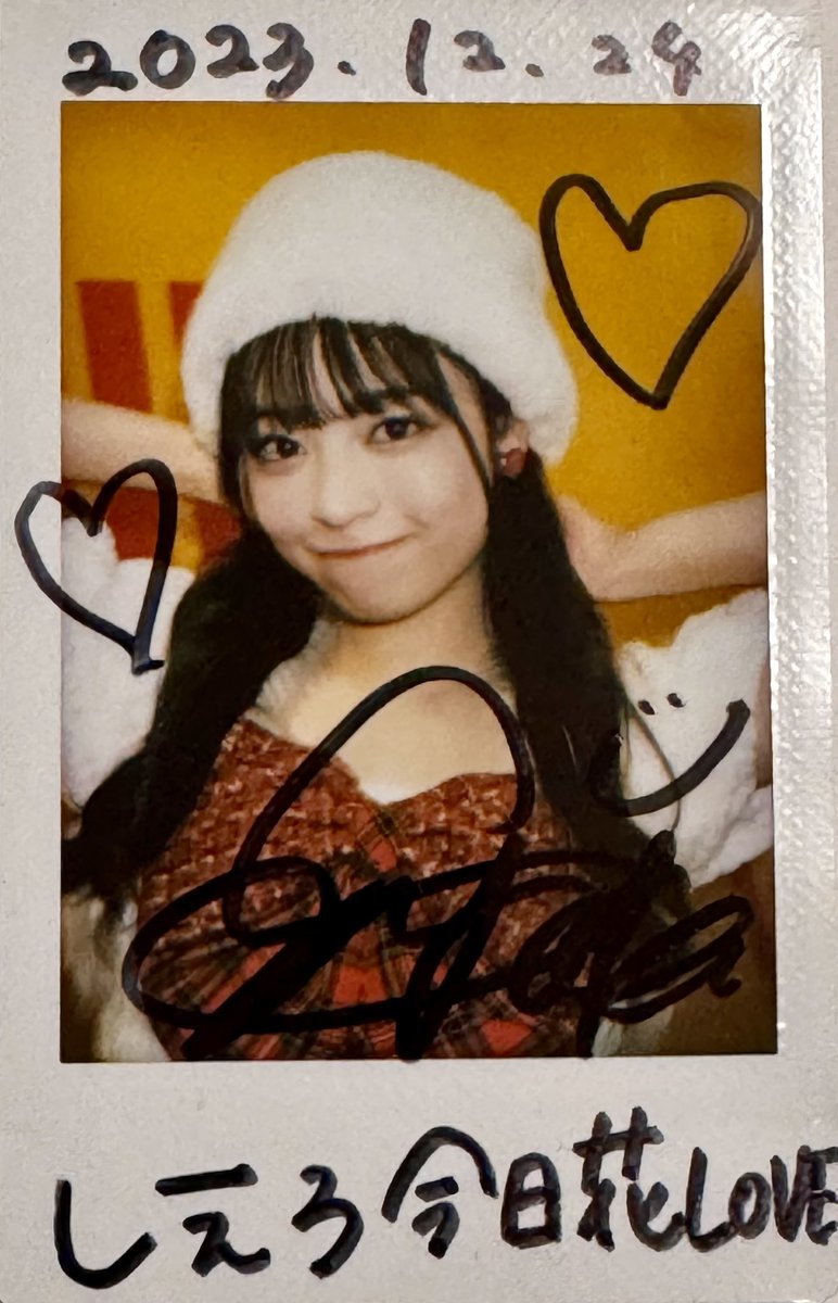 cielote4's tweet photo. タスクリ DAY2
2日連続のタスクリイベント🎄
可愛いので年末までこの衣装で通してもらうのもありかと思いますがどうでしょう
木曜のワロップから4日間お疲れさまでした!ゆっくり休んで下さいね!
#TaskhaveFun #バズらせたすく #白岡今日花 #Task_kyouka https://t.co/RO7SoLR9N9