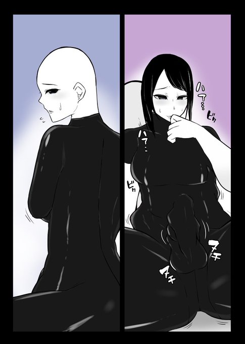 君の中に入りたい #フィメールマスク 