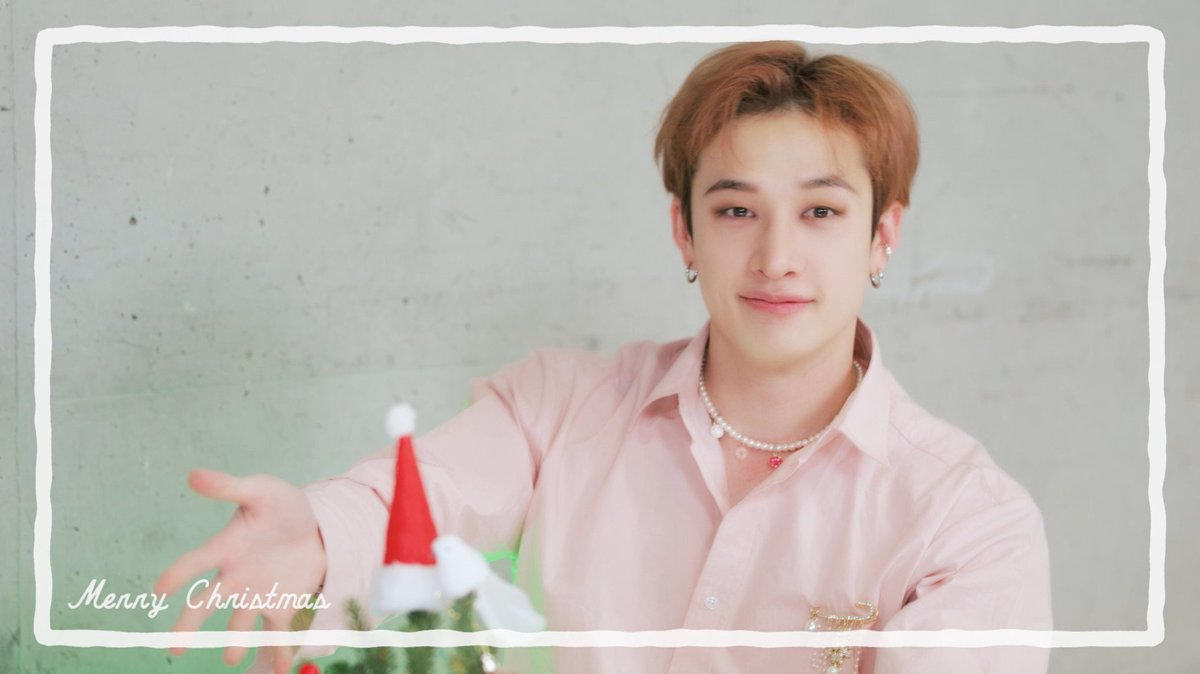 Merry Christmas 🎄