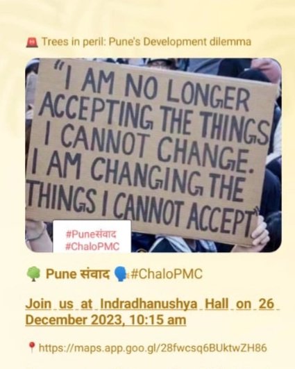 ChaloPmc's tweet photo. 🌳 #Puneसंवाद 🗣️#ChaloPMC
#Pune-The tree lined streets & our cherished tekdi's are at stake.
Let's meet to save the soul of our city, the green, serene Pune we hold dear!
See you on 26 December 2023, at 10:15 am
📍 https://t.co/gZzJLgmNkr
#DevelopmentNotDestruction
#Savetrees https://t.co/EsGhJrDLA5
