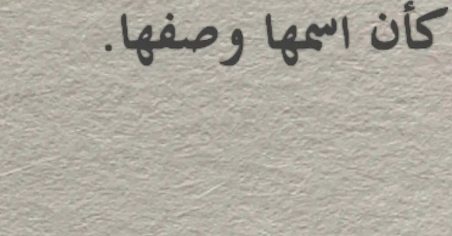 Overthinking_A9's tweet photo. https://t.co/SmWz6wqiJg