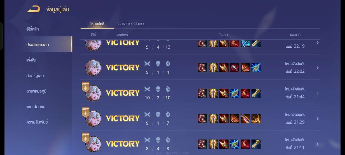 ⠀⠀⠀⠀              〈 仕事 : 13 – 18 〉、
                     ∗ up to 50% +Tel
                              #7oinwithjo