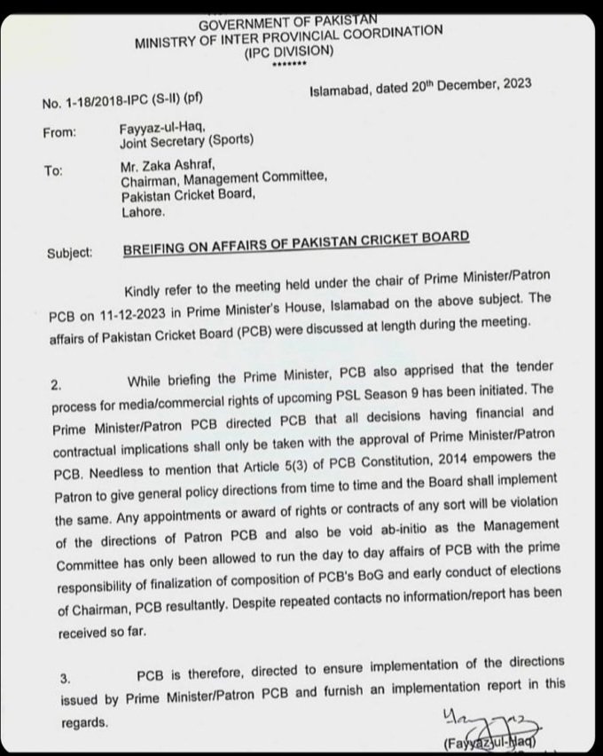 When will PM act?

In a belated move and after accusing Prime Minister/Patron PCB of sabotaging PSL9, Zaka Ashraf and Co. have decided to seek ex-post facto approval of Patron PCB <a href="/anwaar_kakar/">Anwaar ul Haq Kakar</a> for high profile appointments, projects, awards and contracts with financial