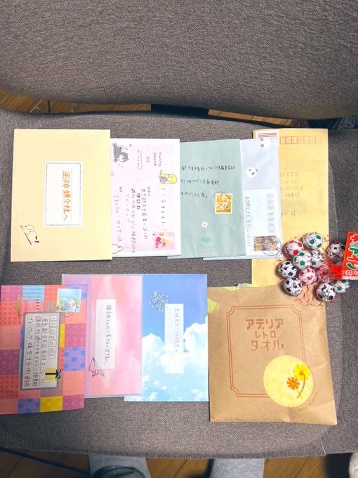 お手紙も大切に読ませていただいております 
